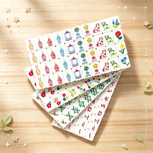 USA Standard <b>Mahjong</b> Tile <b>Set</b> 160-Tiles Full Game Portable Classic Style Plastic Tiles for 4 Players - Product Image 4