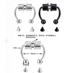 Vente en gros d'anneaux de <span class=keywords><strong>narine</strong></span> en forme de U non <span class=keywords><strong>piercing</strong></span>, cerceau en acier inoxydable punk hip hop, fer à cheval de sécurité pour femmes, <span class=keywords><strong>anneau</strong></span> de nez à septum magnétique - Product Image 3