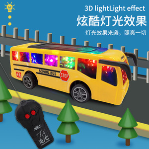Bus télécommandé à l'échelle 1:18, bus scolaire musical lumineux pour enfants, jouet électrique en plastique avec lumières 3D, fonctionnement sans fil - Product Image 2