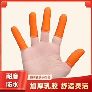 Protège-doigts en caoutchouc antidérapant orange, en latex épaissi, pour enseignants et impression, gants de sécurité à usage général - Product Image 5