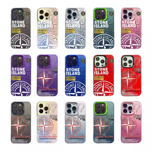 IPhone 16 15 14 13 12 11 XS XR Mini cộng với Pro Max Iceland hòn đảo đá và CP coque Shell hull điện thoại di động Trường hợp cover quay lại - Product Image 2