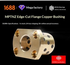 บูชทองเหลืองแบบมีหน้าแปลน บุกราฟิท ปลอกทองเหลืองขัดเงา ขนาดเส้นผ่านศูนย์กลางเพลา <span class=keywords><strong>1</strong></span>/<span class=keywords><strong>2</strong></span> นิ้ว คุณภาพสูง - Product Image 2