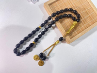 33 Perles ovales de prière Tasbih, Misbaha musulmane, chapelet islamique, disponible en plusieurs couleurs
