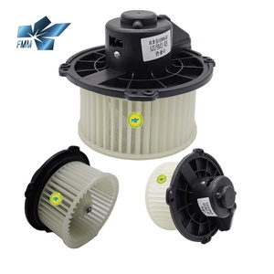 FMMNSB0021 มอเตอร์พัดลมฮีตเตอร์ 12 โวลต์ สำหรับนิสสัน - Product Image 1
