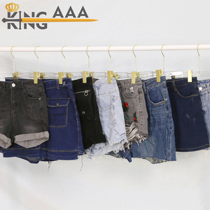Pantalones cortos elegantes para mujer Boutique Pantalones <span class=keywords><strong>de</strong></span> cintura alta Jeans para mujer <span class=keywords><strong>Ropa</strong></span> usada Indonesia - Product Image 6
