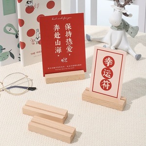 Portatarjetas de madera, clip para notas con foto, soporte decorativo para notas de escritorio, suministros de oficina creativos, diseño geométrico blanco - Product Image 2