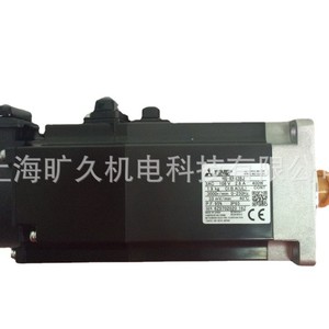 มิตซูบิชิ เอซี เซอร์โวมอเตอร์ รุ่น HG-KR13 ขนาดเฟรม 80 มม. แรงบิด 0.32 นิวตันเมตร ความเร็ว 3000 รอบต่อนาที ผลิตในญี่ปุ่น - Product Image 2