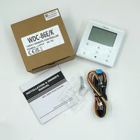 Panneau de commande WiFi pour climatisation Midea VRF, contrôleur numérique filaire intelligent à quatre cœurs WDC-86E/K pour climatisation HVAC