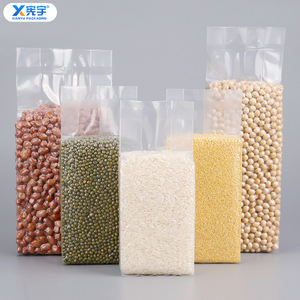 Sac sous vide en nylon épaissi pour brique de riz 1kg 2kg 5kg 20kg Pa Pe sac scellé en plastique compressé pour céréales soja céréales - Product Image 2