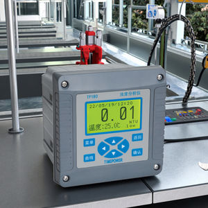 Santral soğutma suyu bulanıklık analiz cihazı su kalitesi test cihazı - Product Image 1