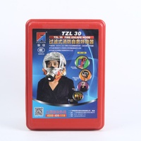Appareil respiratoire de sauvetage d'incendie de filtre de masque d'évacuation d'incendie standard d'urgence certifié pour la protection de sécurité d'utilisation d'hôtel à la maison