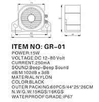 Sirène de voiture CE E-MARK à tonalité unique / bruit blanc 12V-80V 107dB, avertisseur sonore de recul, klaxon d'alarme de recul