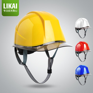 Likai Safety Helmet ABS Construction Site Head Protection Breathable Yellow Red White Blue Mixed Colors - Product Image 1