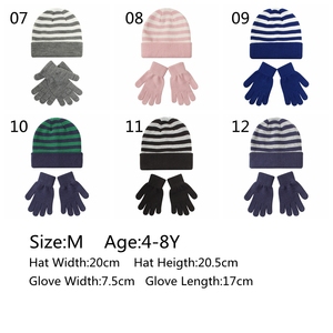 FF536 Gorro de Punto con Rayas Elásticas y Cálidas para Niños y Niñas Pequeños, Conjunto de Gorro y Guantes de Invierno para Bebés - Product Image 4