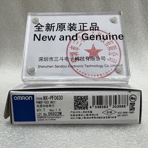 Unité d'alimentation Omron 100% neuve et originale NX-PF0630 - Product Image 1