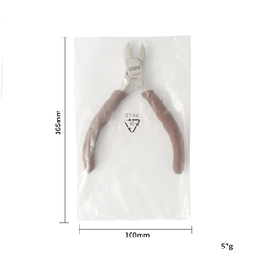 Alicates de Corte <span class=keywords><strong>Diagonal</strong></span> YTH con Mango Marrón y Acabado Niquelado, Cortadores de Alambre para Electrónica y Joyería - Product Image 2