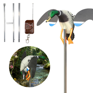 DaQin Appâts de chasse électriques motorisés à ailes rotatives pour oies, en plastique léger, modèle 20260119 - Product Image 1