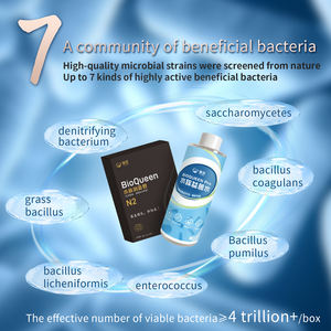5L/ Barrel BioQueenプロ水生細菌恩恵水乳白色液体プロバイオティクス - Product Image 4