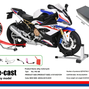 รถมอเตอร์ไซค์ BMW S1000RR รุ่นพรีเมียม สปอร์ต เรซซิ่ง ขนาด 1:16  แบบใช้กุญแจ  พร้อมเอฟเฟกต์ควัน  ทำจากโลหะผสม  แบบจำลองสะสม  รายละเอียดสูง - Product Image 4