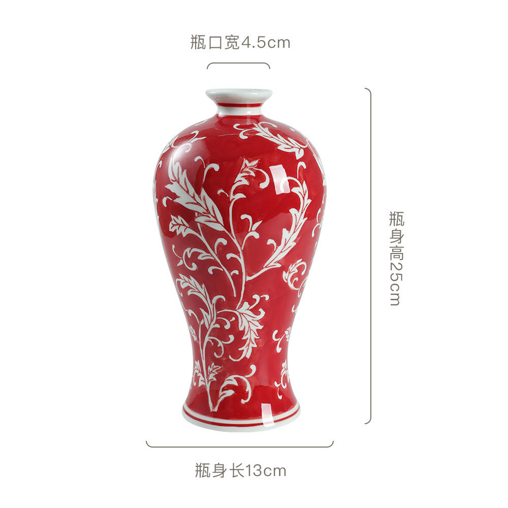 Plum Bottle-Full Color Red