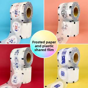 <span class=keywords><strong>Film</strong></span> de scellage pour gobelets en plastique PET, pour thé au lait et lait de soja, transparent mat, double usage, motif imprimé tendance, calibre 9095 - Product Image 4