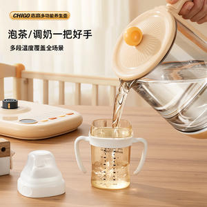 หม้อแก้วเพื่อสุขภาพชิโก้ 1.8 ลิตร พร้อมระบบต้มอัตโนมัติสำหรับชงชาและชงผลไม้ - Product Image 2