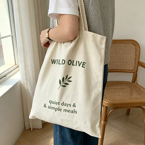 Sac fourre-tout pliable en toile de coton - Sac fourre-tout en toile de coton écologique pour les voyages et les cadeaux - Product Image 3