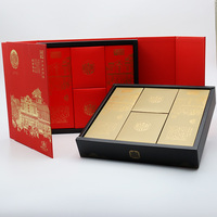 Sacs en papier personnalisés Boîte à couvercle magnétique rigide avec logo personnalisé Boîte d'emballage solide Boîte cadeau de Noël magnétique de luxe de style livre