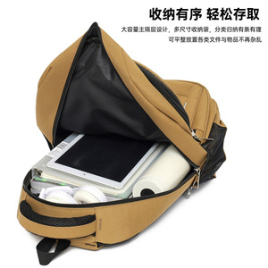 Men's <b>Backpack</b> <b>Large</b> Capacity 36-55L Durable For Leisure Travel Solid Color Khaki - Product Image 4