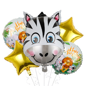 Tête <span class=keywords><strong>d</strong></span>'animal Ballons en <span class=keywords><strong>film</strong></span> aluminium tigres Lions Singe pour la <span class=keywords><strong>d</strong></span>écoration de fête Joyeux anniversaire Ballons Fournitures en gros - Product Image 2