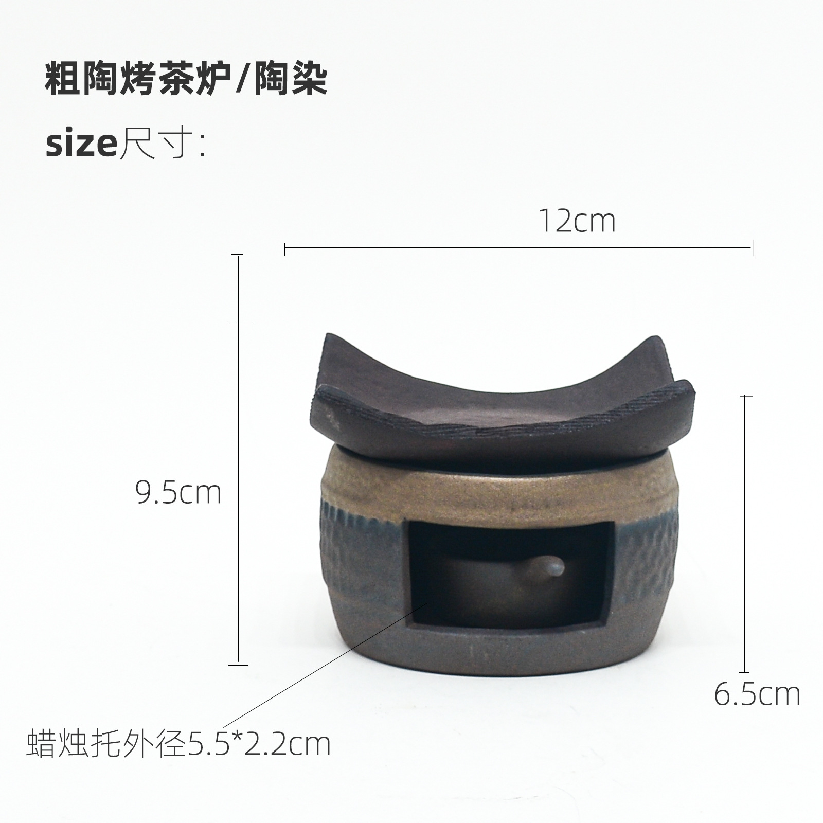 Placa resistente a altas temperaturas con patrón martillado