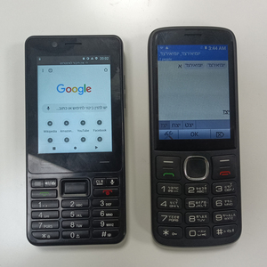 2024 Tùy Chỉnh QWERTY Bàn Phím Điện Thoại Android Whatsapp Sản Xuất Tốt Nhất 4G Màn Hình Cảm Ứng Nút Điện Thoại Di Động NFC Tây Ban Nha Hoạt Động - Product Image 4