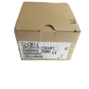 คีย์ลิขสิทธิ์ GT27-SGTKEY-U ผลิตภัณฑ์แท้สำหรับใช้งานซอฟต์แวร์ - Product Image 1