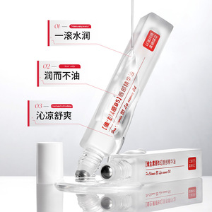 Aceite Esencial Labial con Vitamina B5, Hidratante y Reparador para Labios, para Todo Tipo de Piel - Product Image 3