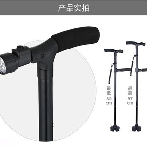 Bâton de marche pliable multifonctionnel en alliage d'aluminium, longueur réglable de 85 à 97 cm, antidérapant, pour la randonnée, avec sac et poids - Product Image 5
