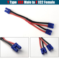 XT60 XT90T EC5 EC3 TRX JST enchufe conector de batería paralelo extensión de Cable Y / O adaptador de enchufe divisor con Cable AWG para RC FPV