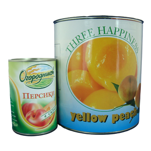 Custom 410g/820g/3000G Best Can <span class=keywords><strong>De</strong></span> Canned Slice Yellow <span class=keywords><strong>Peach</strong></span> In Light Syrup - Product Image 2