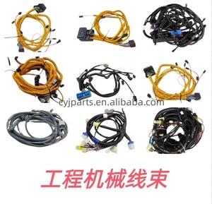 CYJ 20Y-06-31614 <b>External</b> Wiring Harness 20Y0631614 for Excavator <b>Cable</b> Wiring PC200-7 PC220-7 Excavator Wiring Harness - Product Image 4