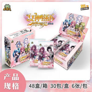 <span class=keywords><strong>Google</strong></span> Mesa japonesa Juguetes Resumen familiar Goddess Story PR Card Kid Regalo de cumpleaños Juego 48 caja al por mayor tarjetas de anime - Product Image 4