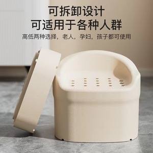 Tabouret de douche antidérapant EPP 50x46x57cm pour personnes âgées et femmes enceintes, siège de sécurité pour salle de bain - Product Image 3