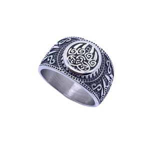 yunnique Viking Bear Paw <b>Ring</b> Men Stainless Steel Retro Silver Animal Pattern Everyday Wear Jewelry 216023 - Product Image 2