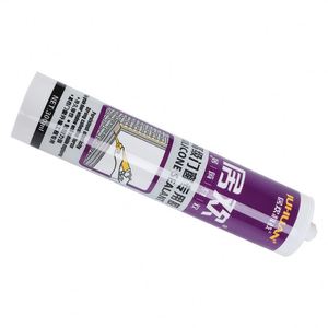 Meilleure Vente Imperméable À L'eau de <span class=keywords><strong>Toiture</strong></span> Mastic <span class=keywords><strong>Silicone</strong></span> - Product Image 5
