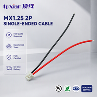 تجميعة أسلاك مخصصة MX1.25 بموصلين إلى نهاية مفتوحة، كابل Molex PicoBlade بخطوة 1.25 مم لشريط LED وأجهزة إلكترونية وإشارات