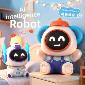 Compagnon linguistique IA pour enfants |   Robot d'apprentissage précoce multilingue et d'encyclopédie avec questions et réponses, basé sur un grand modèle DeepSeek - Product Image 3
