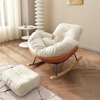 Fauteuil inclinable à bascule de luxe moderne, canapé lounge coquille d'œuf, structure métallique, mobilier de loisirs pour extérieur, salon et chambre