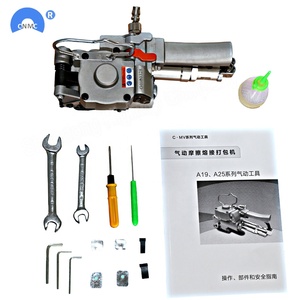 XQD-19 neumático <span class=keywords><strong>de</strong></span> <span class=keywords><strong>plástico</strong></span> PP PET máquina <span class=keywords><strong>de</strong></span> mano - Product Image 4