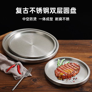 Stainless Steel Round Serving Tray Thickened Durable For Commercial Use <b>Barbecue</b> Hot Pot - Product Image 3