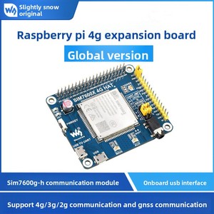 SIM7600G-H 4G hat cho <span class=keywords><strong>Raspberry</strong></span> <span class=keywords><strong>Pi</strong></span> LTE cat-4 với toàn cầu ban nhạc hỗ trợ 4G/3G/2G gnss định vị không dây & RF mô-đun - Product Image 2