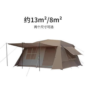 เต็นท์แคมป์ปิ้งสองชั้น สำหรับ 3-12 คน กางอัตโนมัติรวดเร็ว กันน้ำ 3000 มม. เต็นท์กลางแจ้งสำหรับทุกฤดู - Product Image 2