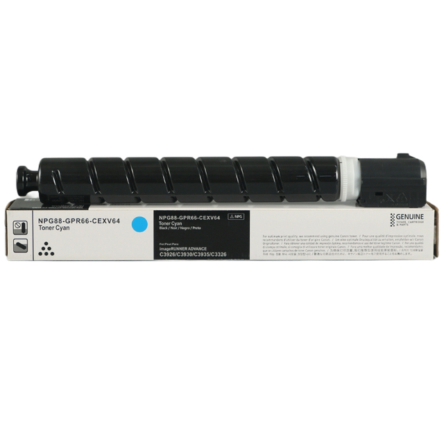 NEW NPG88 Compatible Copier Color Toner Cartridge for Canon IR-ADV DX C3935/C3930/C3926/C3326/ C3330L IR-ADV DX C3322L
